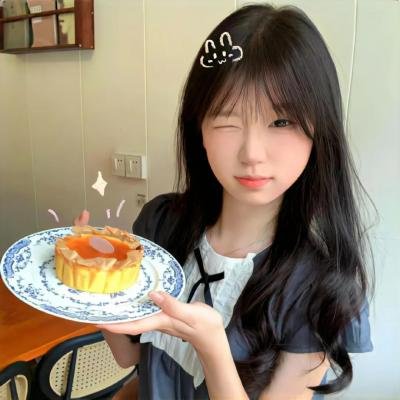 女人城